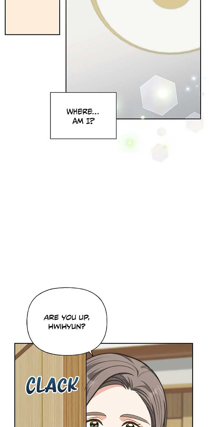 Three Delicious Meals: Just the Two of Us Chapter 53 page 26