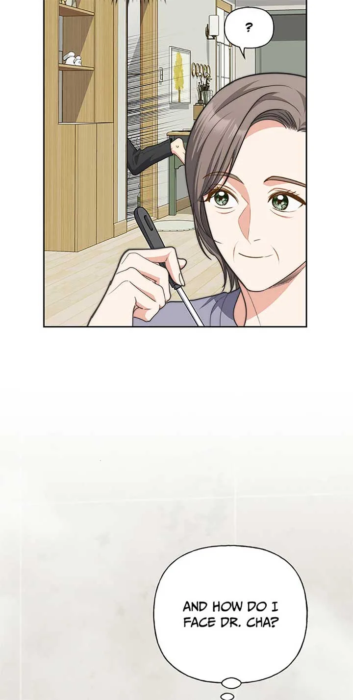 Three Delicious Meals: Just the Two of Us Chapter 53 page 31