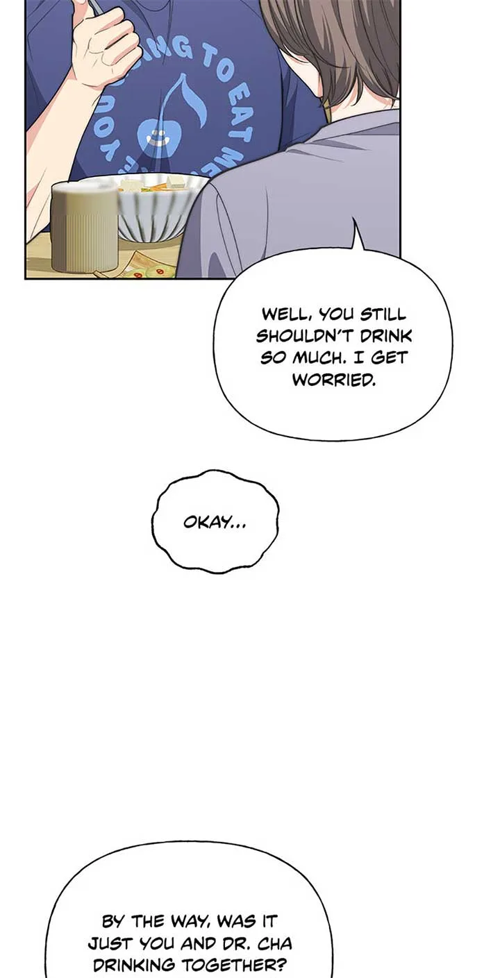 Three Delicious Meals: Just the Two of Us Chapter 53 page 51