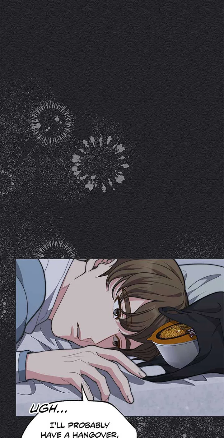 Three Delicious Meals: Just the Two of Us Chapter 53 page 46