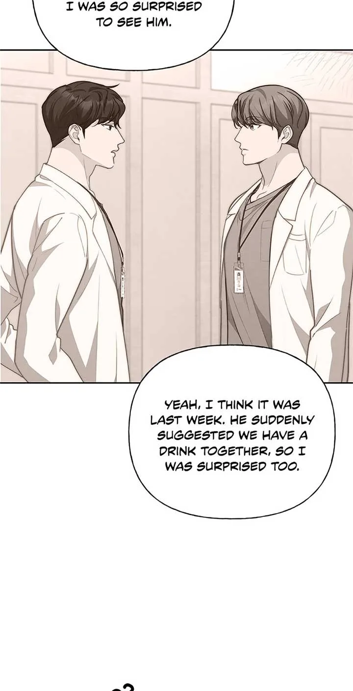 Three Delicious Meals: Just the Two of Us Chapter 53 page 52