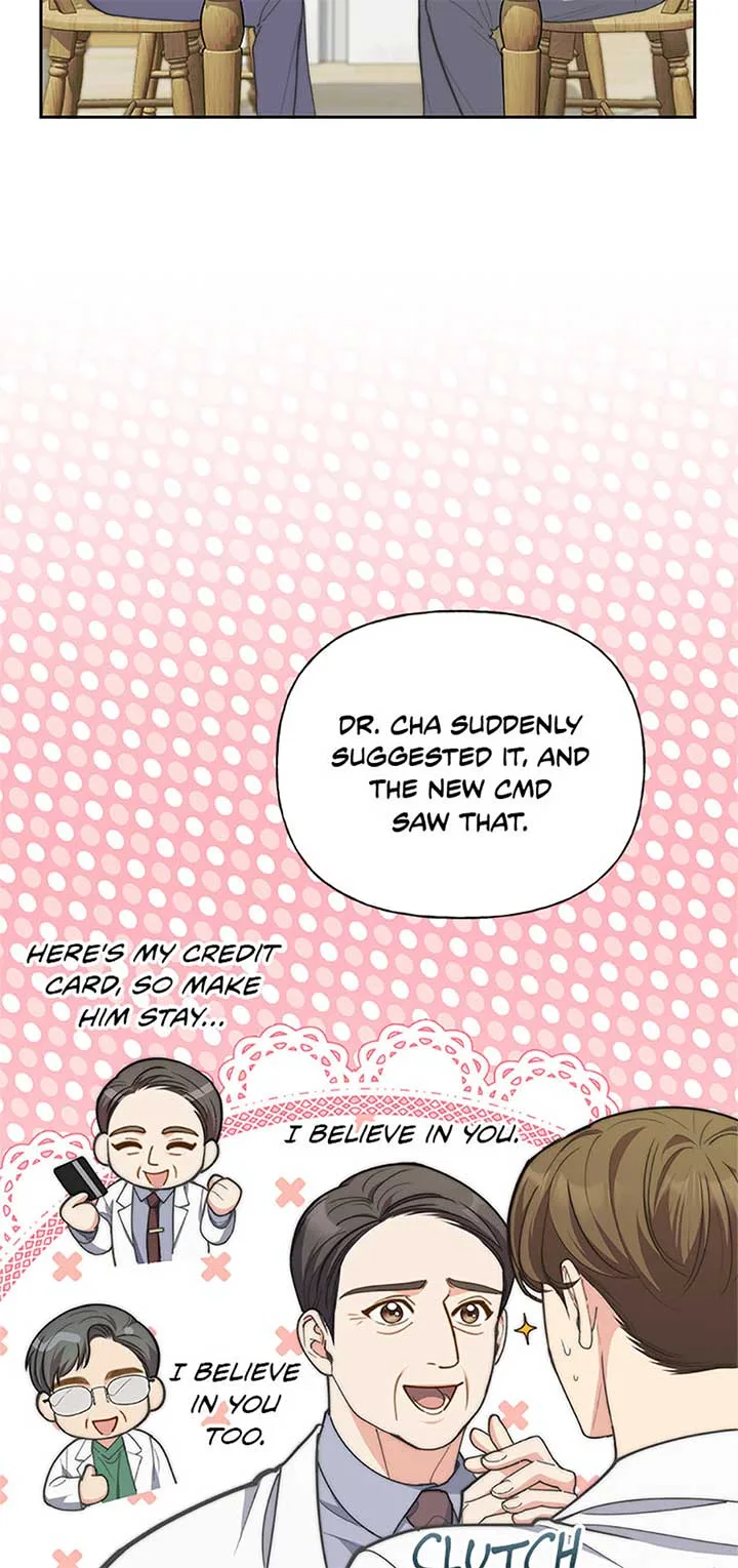 Three Delicious Meals: Just the Two of Us Chapter 53 page 64