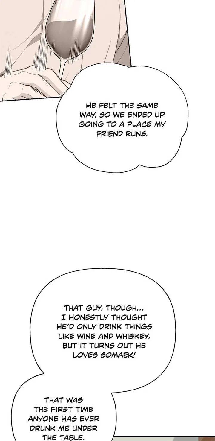 Three Delicious Meals: Just the Two of Us Chapter 53 page 55