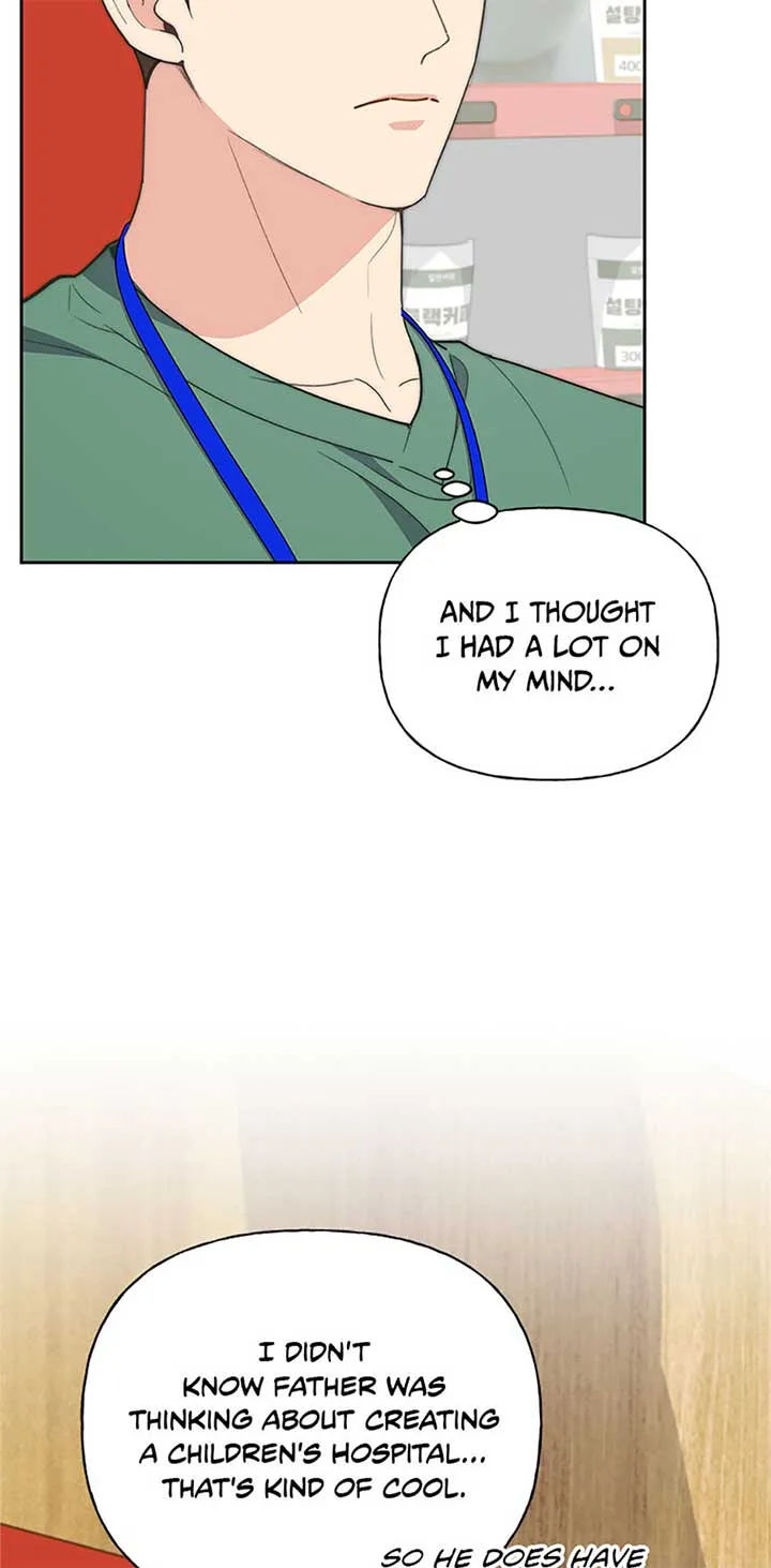 Three Delicious Meals: Just the Two of Us Chapter 54 page 33