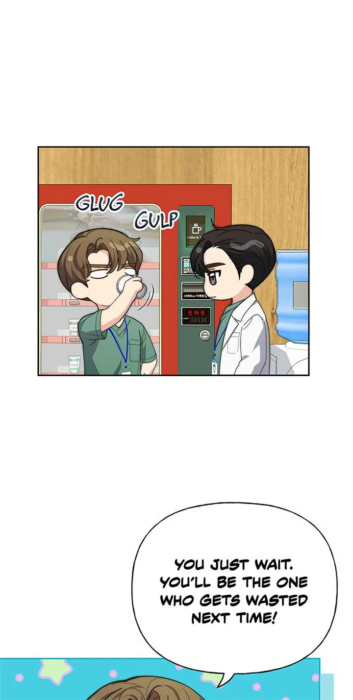 Three Delicious Meals: Just the Two of Us Chapter 54 page 11