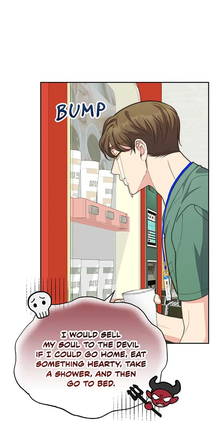 Three Delicious Meals: Just the Two of Us Chapter 54 page 5