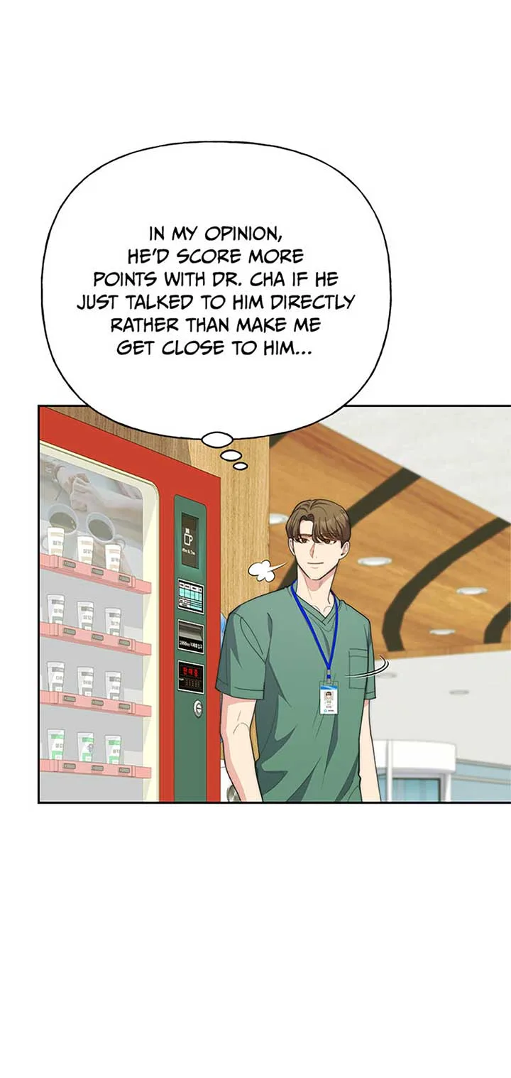 Three Delicious Meals: Just the Two of Us Chapter 54 page 35