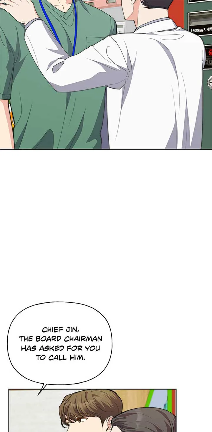 Three Delicious Meals: Just the Two of Us Chapter 54 page 30