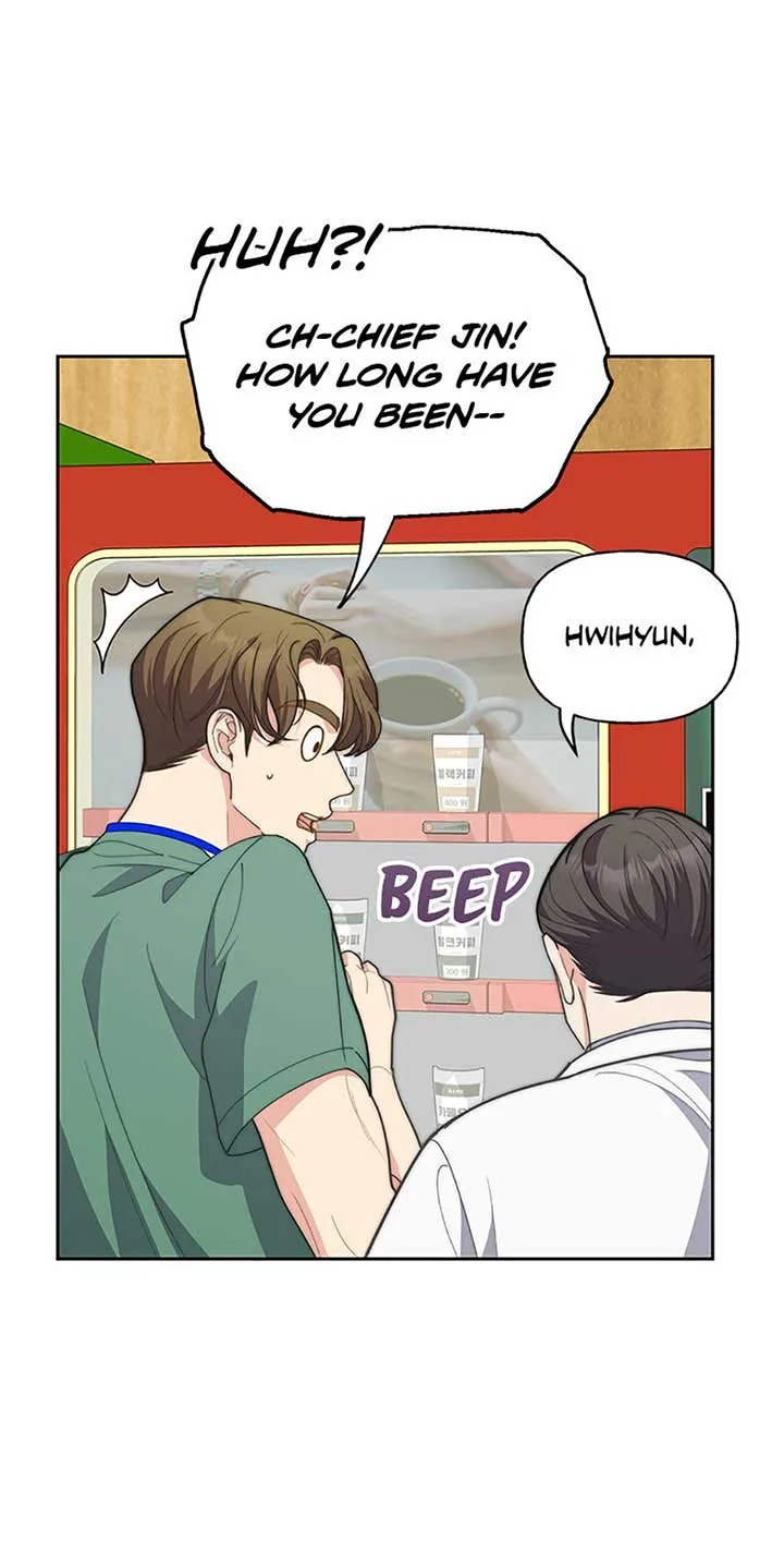 Three Delicious Meals: Just the Two of Us Chapter 54 page 18