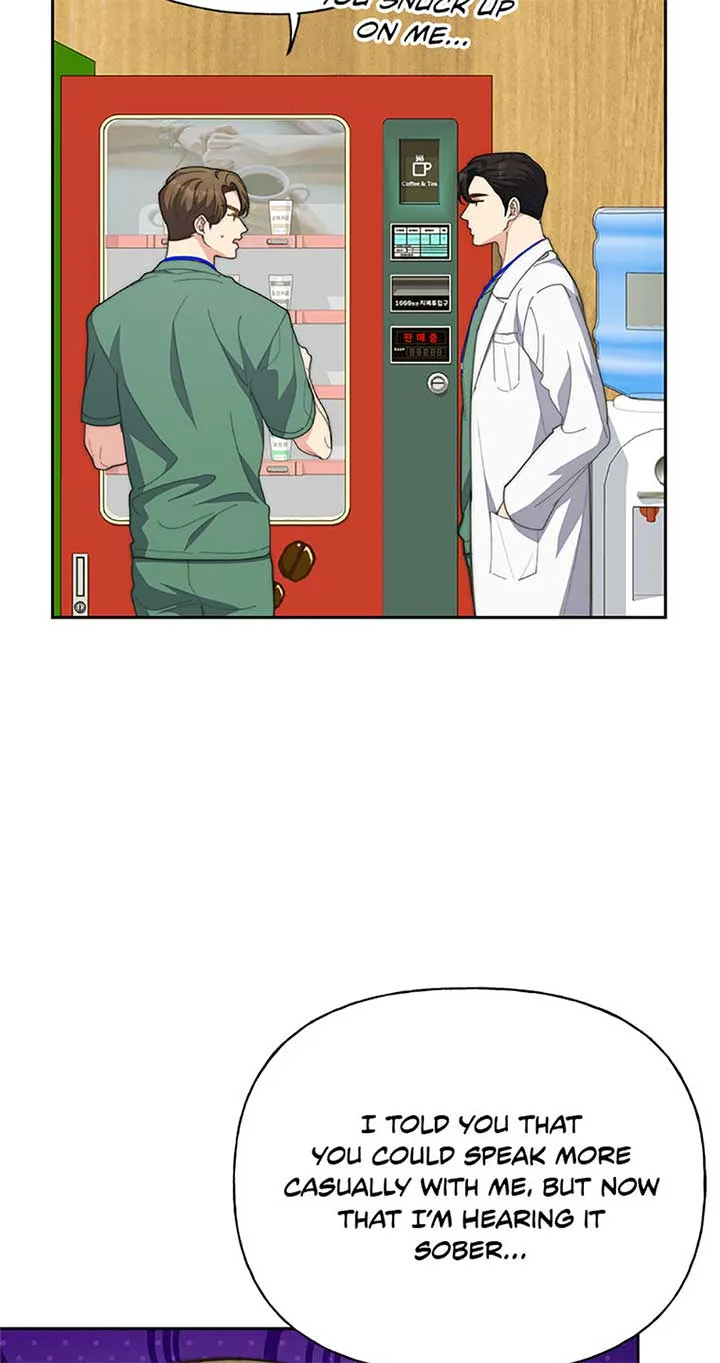 Three Delicious Meals: Just the Two of Us Chapter 54 page 8