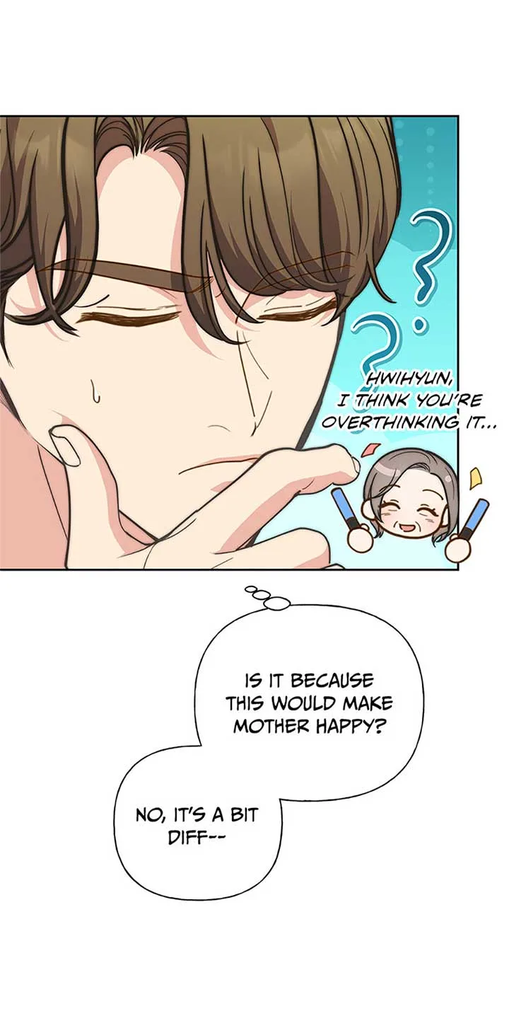 Three Delicious Meals: Just the Two of Us Chapter 55 page 17