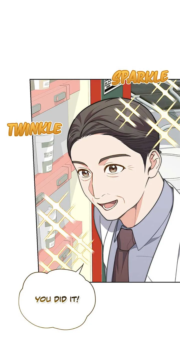 Three Delicious Meals: Just the Two of Us Chapter 55 page 19