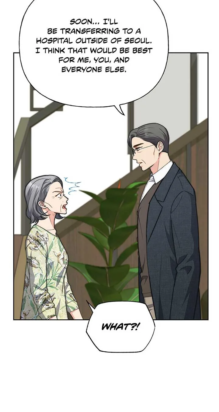 Three Delicious Meals: Just the Two of Us Chapter 55 page 58