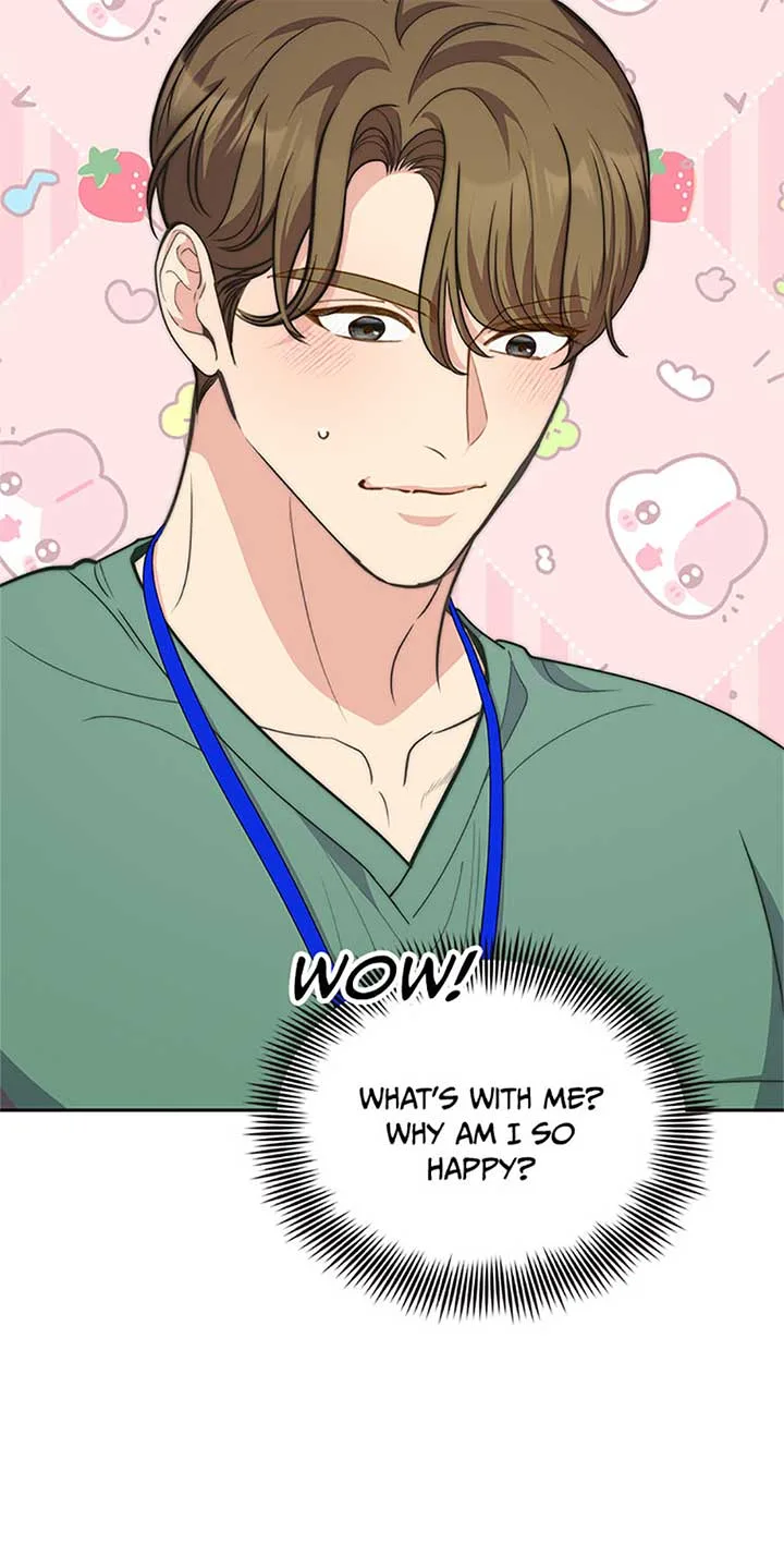 Three Delicious Meals: Just the Two of Us Chapter 55 page 16