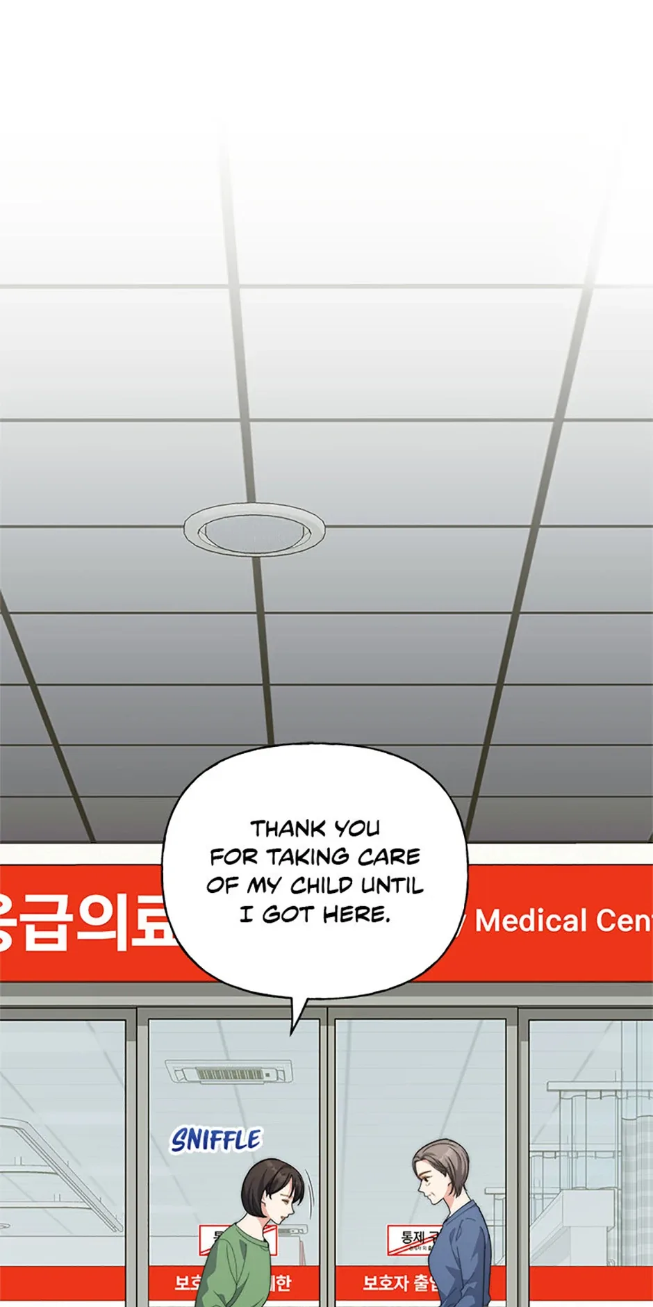 Three Delicious Meals: Just the Two of Us Chapter 62 page 3