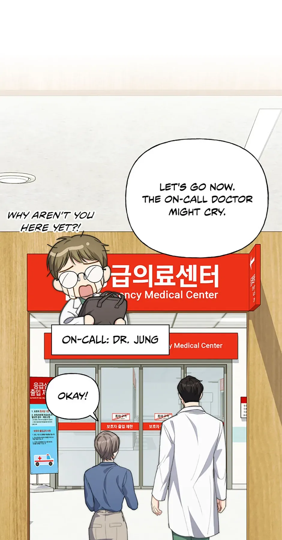 Three Delicious Meals: Just the Two of Us Chapter 62 page 36
