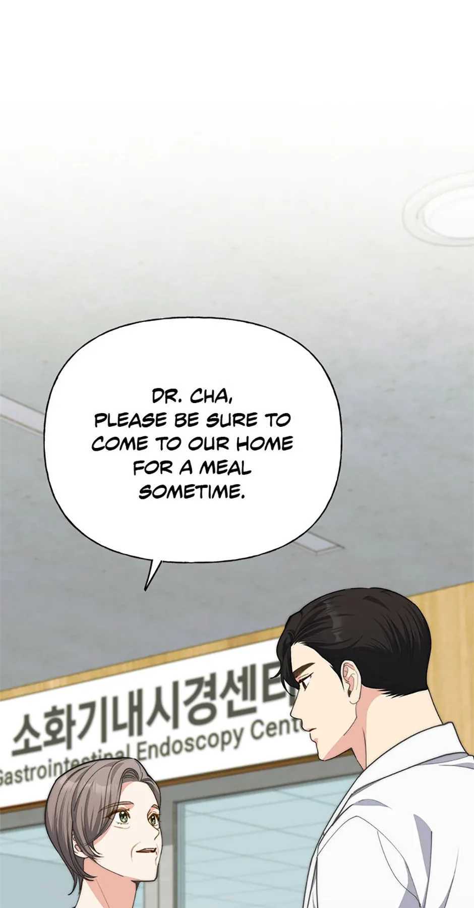 Three Delicious Meals: Just the Two of Us Chapter 62 page 30