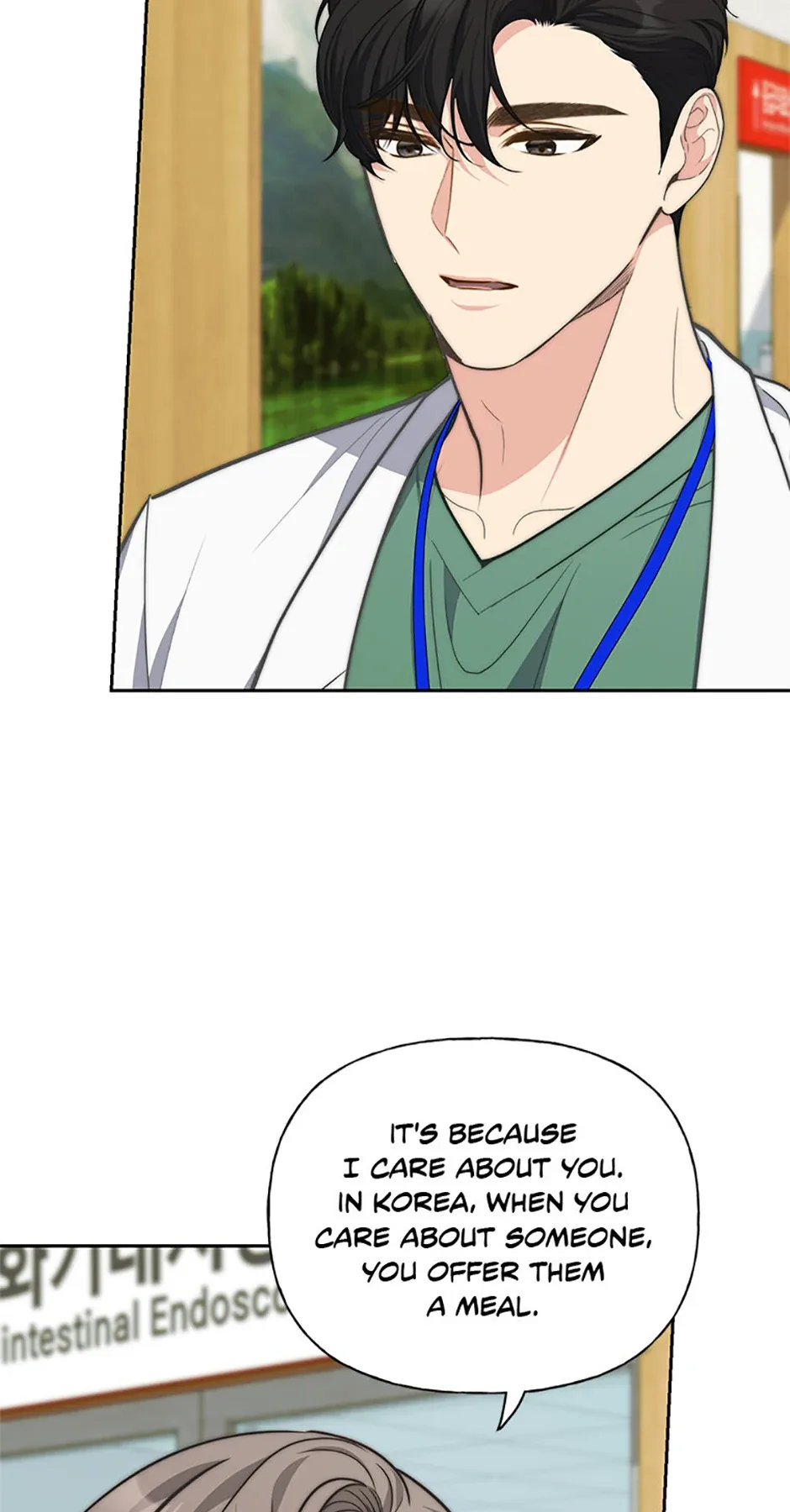 Three Delicious Meals: Just the Two of Us Chapter 62 page 32