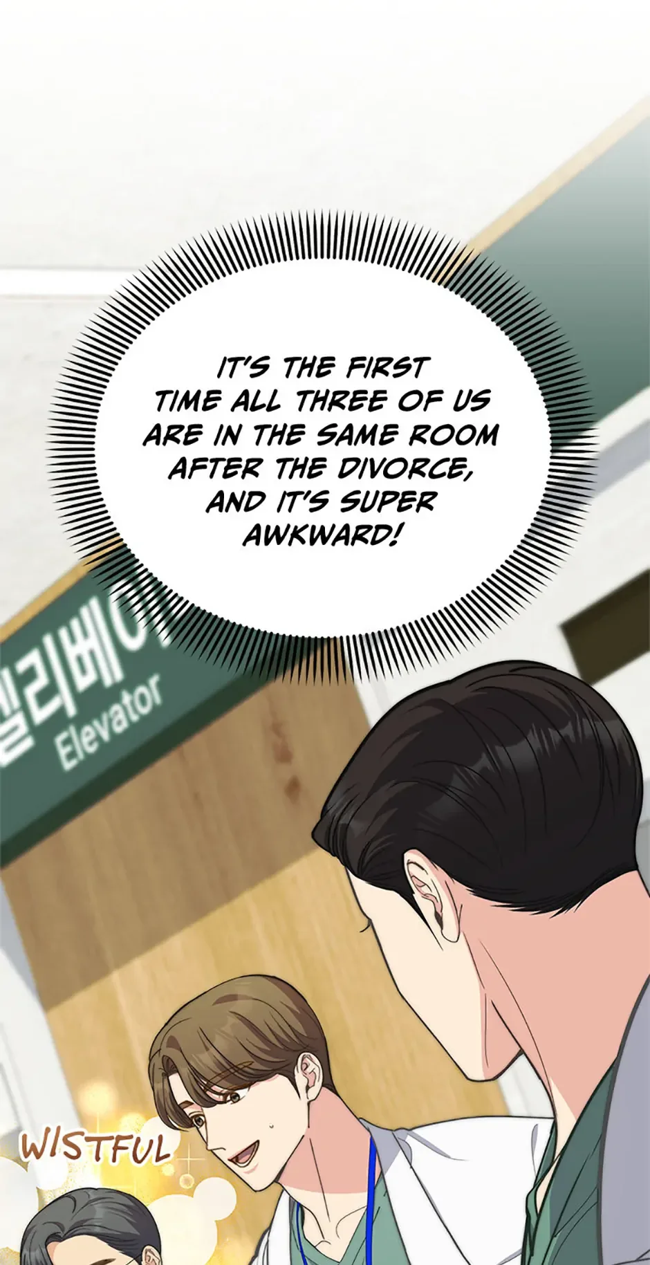 Three Delicious Meals: Just the Two of Us Chapter 62 page 16