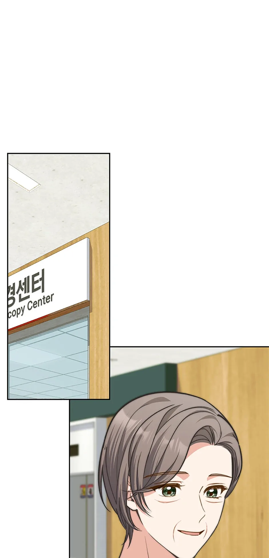 Three Delicious Meals: Just the Two of Us Chapter 62 page 26