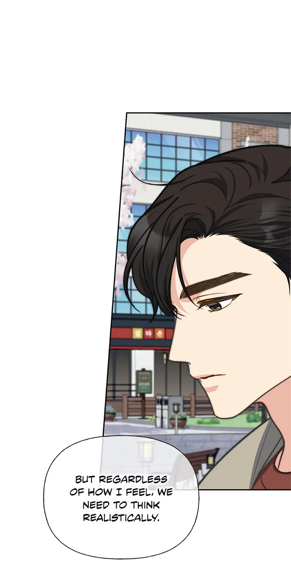 Three Delicious Meals: Just the Two of Us Chapter 62 page 63
