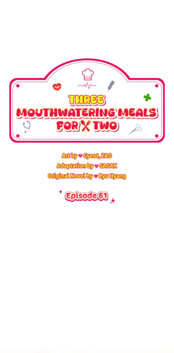 Three Delicious Meals: Just the Two of Us Chapter 61 page 2