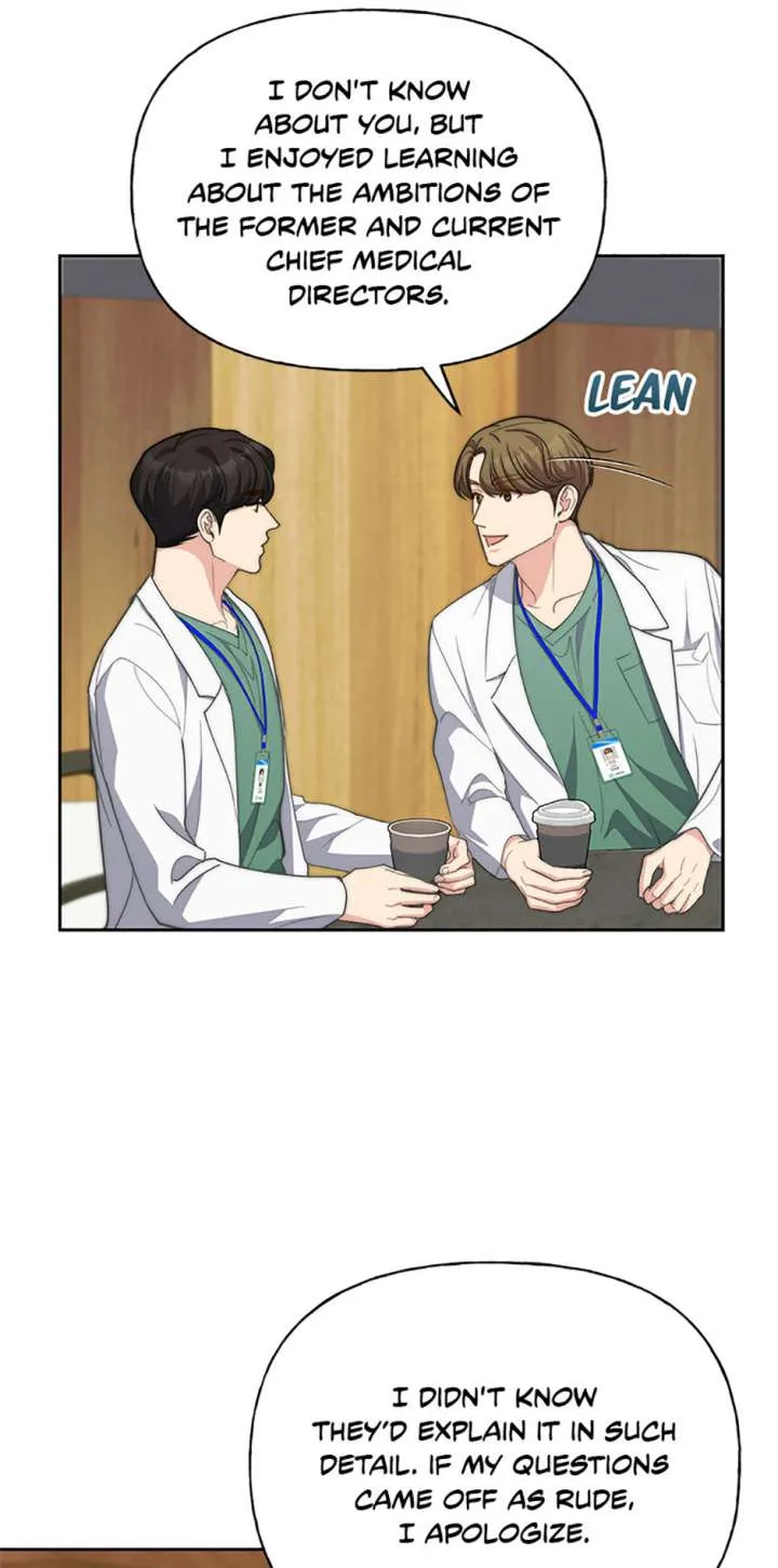 Three Delicious Meals: Just the Two of Us Chapter 61 page 23