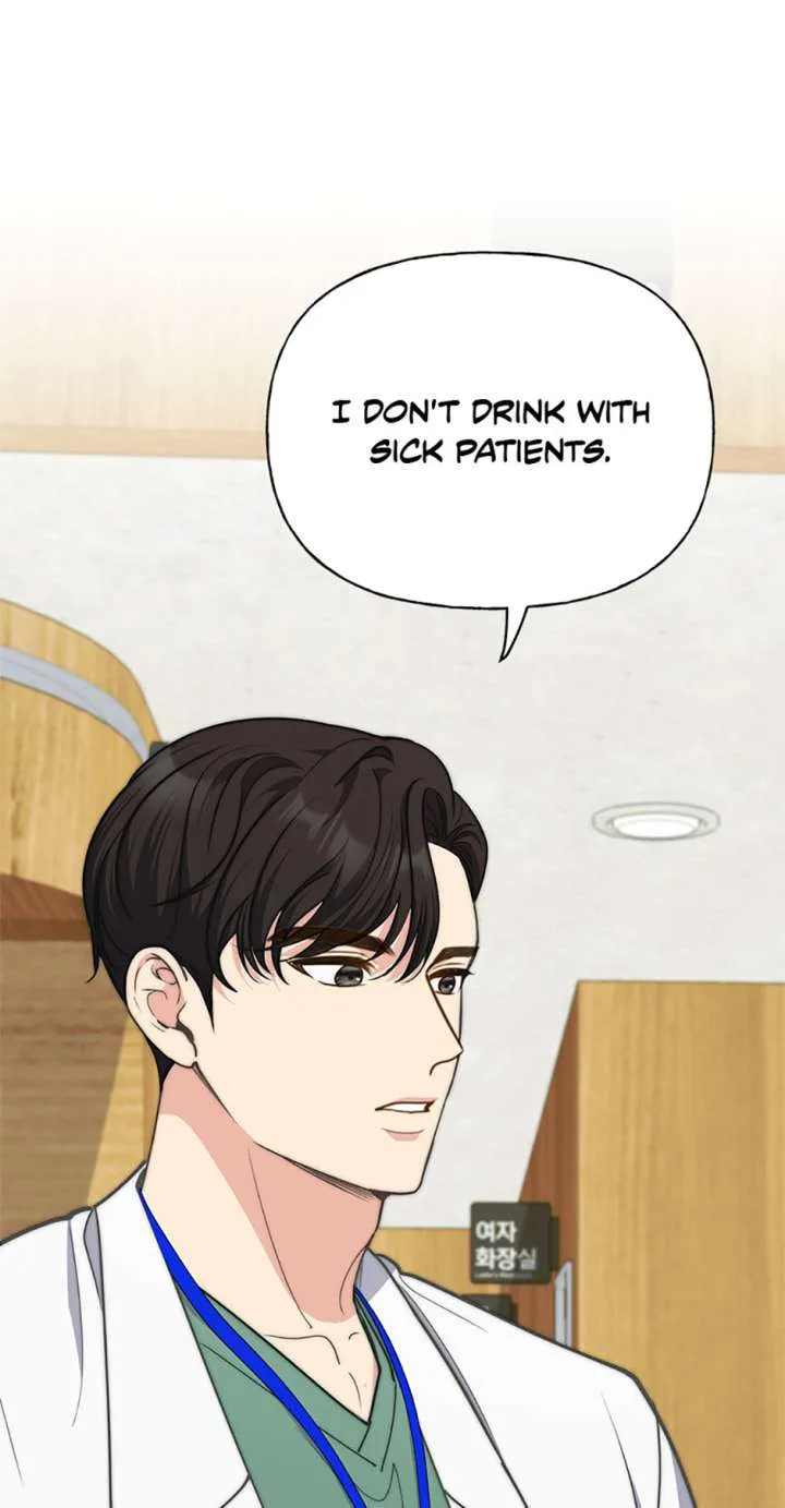 Three Delicious Meals: Just the Two of Us Chapter 61 page 39