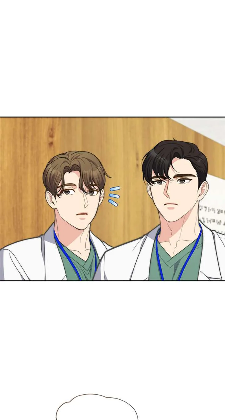 Three Delicious Meals: Just the Two of Us Chapter 61 page 62