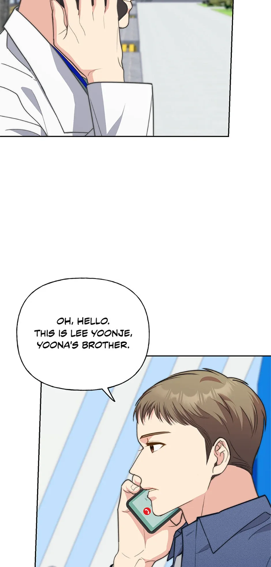 Three Delicious Meals: Just the Two of Us Chapter 65 page 6