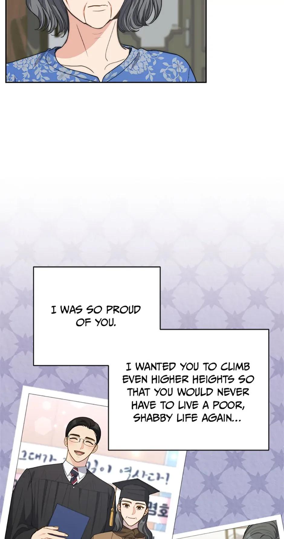 Three Delicious Meals: Just the Two of Us Chapter 65 page 34