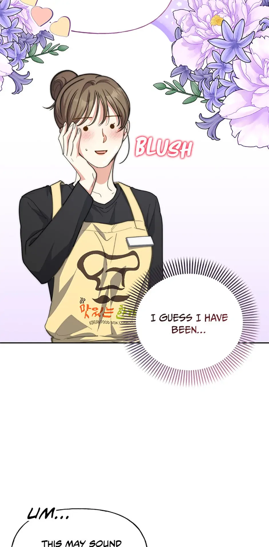 Three Delicious Meals: Just the Two of Us Chapter 66 page 50