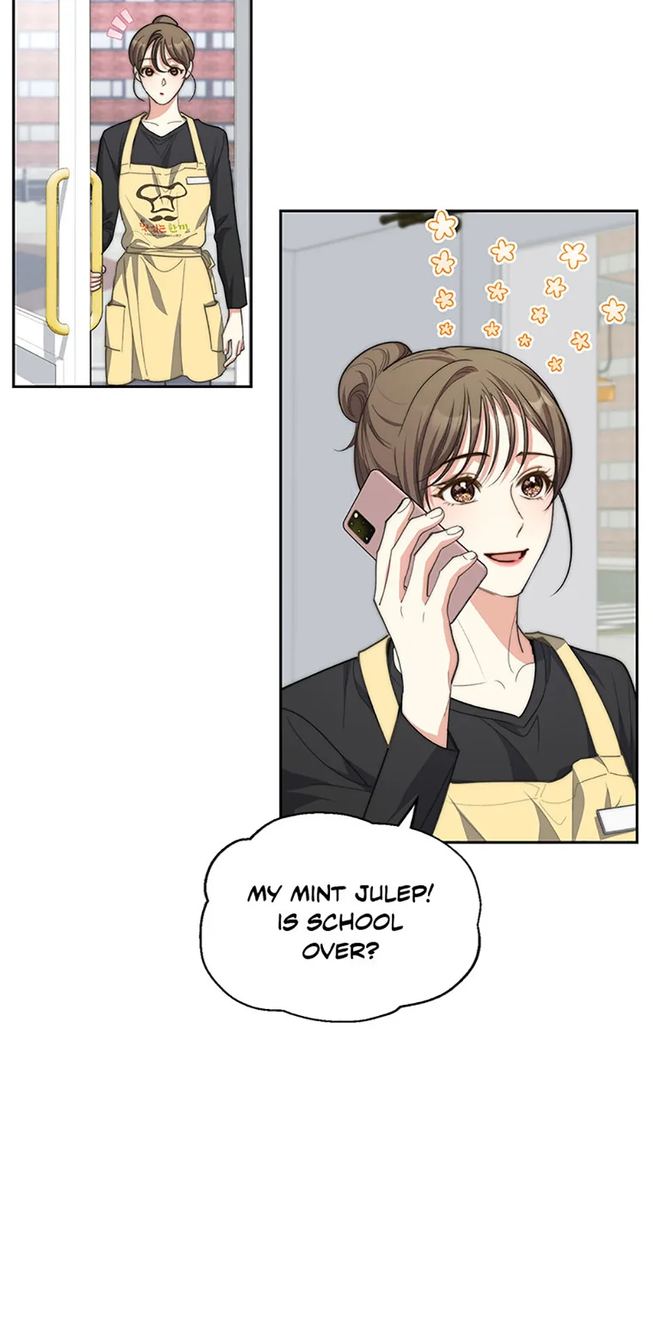 Three Delicious Meals: Just the Two of Us Chapter 66 page 54