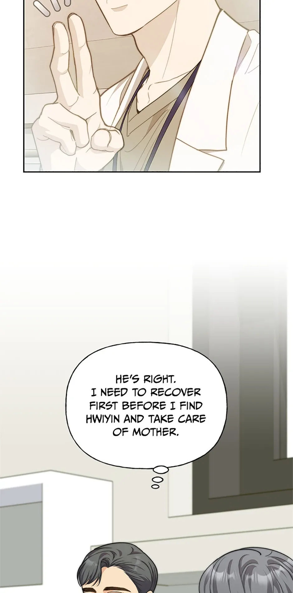 Three Delicious Meals: Just the Two of Us Chapter 63 page 50