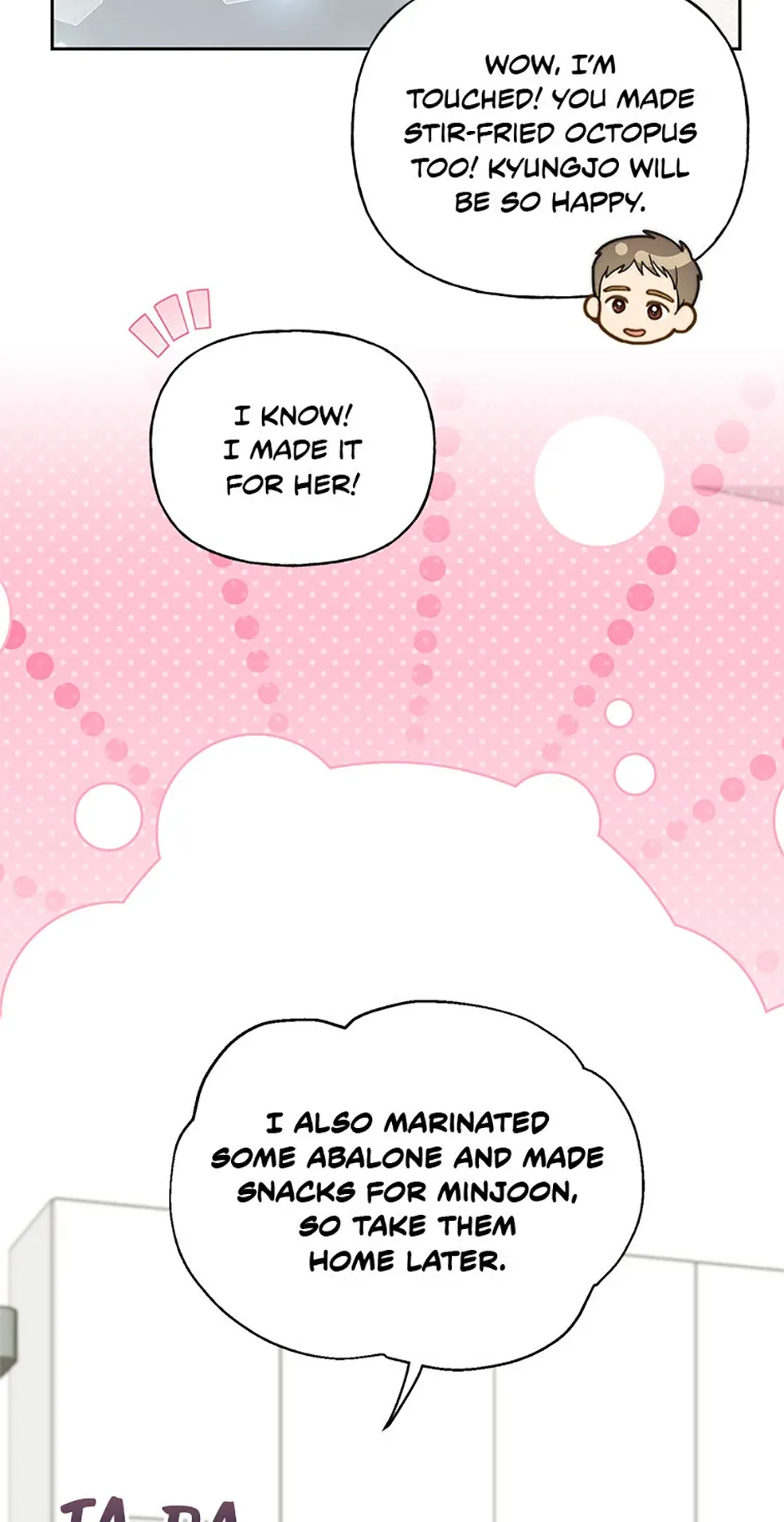 Three Delicious Meals: Just the Two of Us Chapter 64 page 45