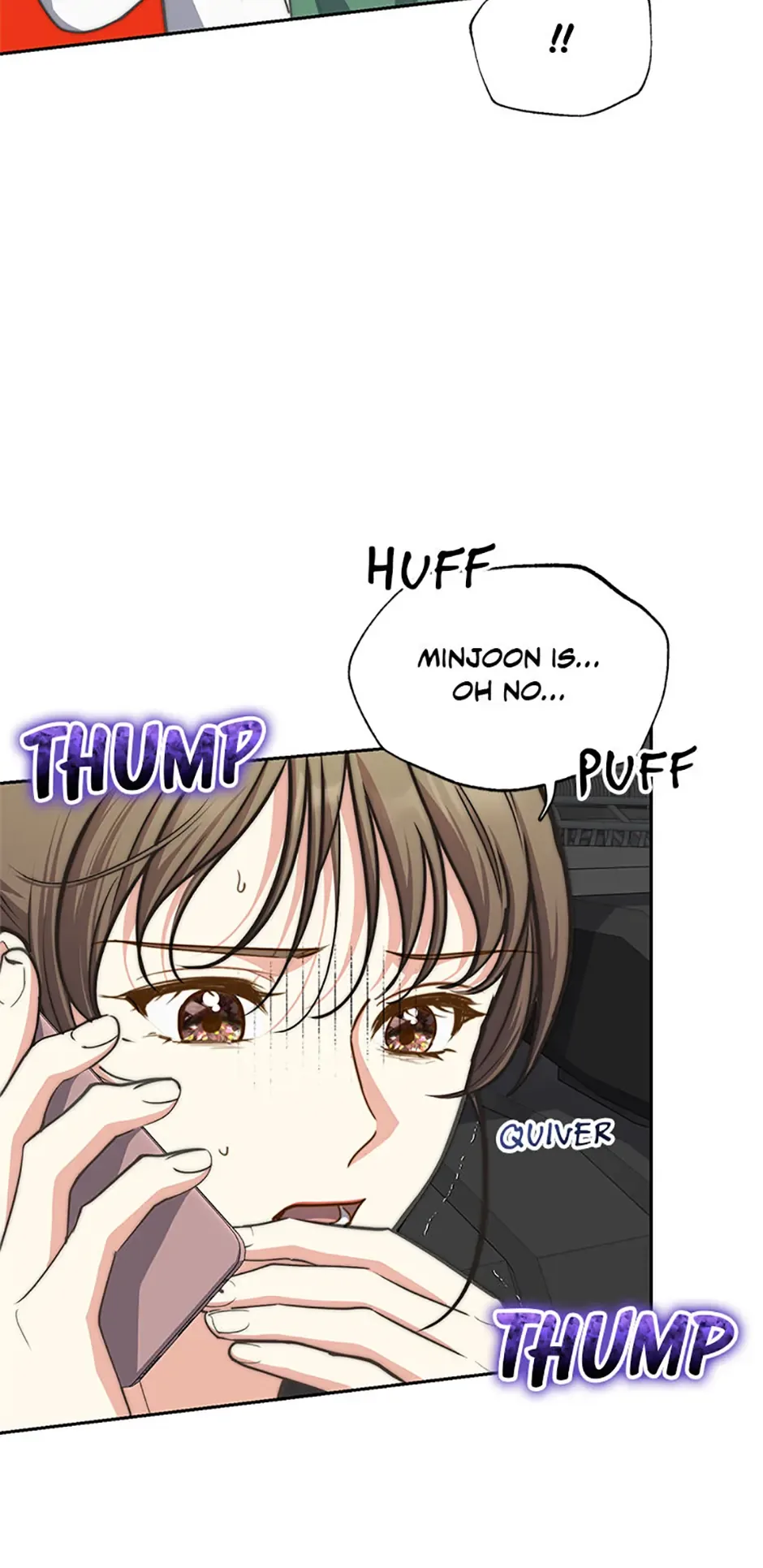 Three Delicious Meals: Just the Two of Us Chapter 67 page 17