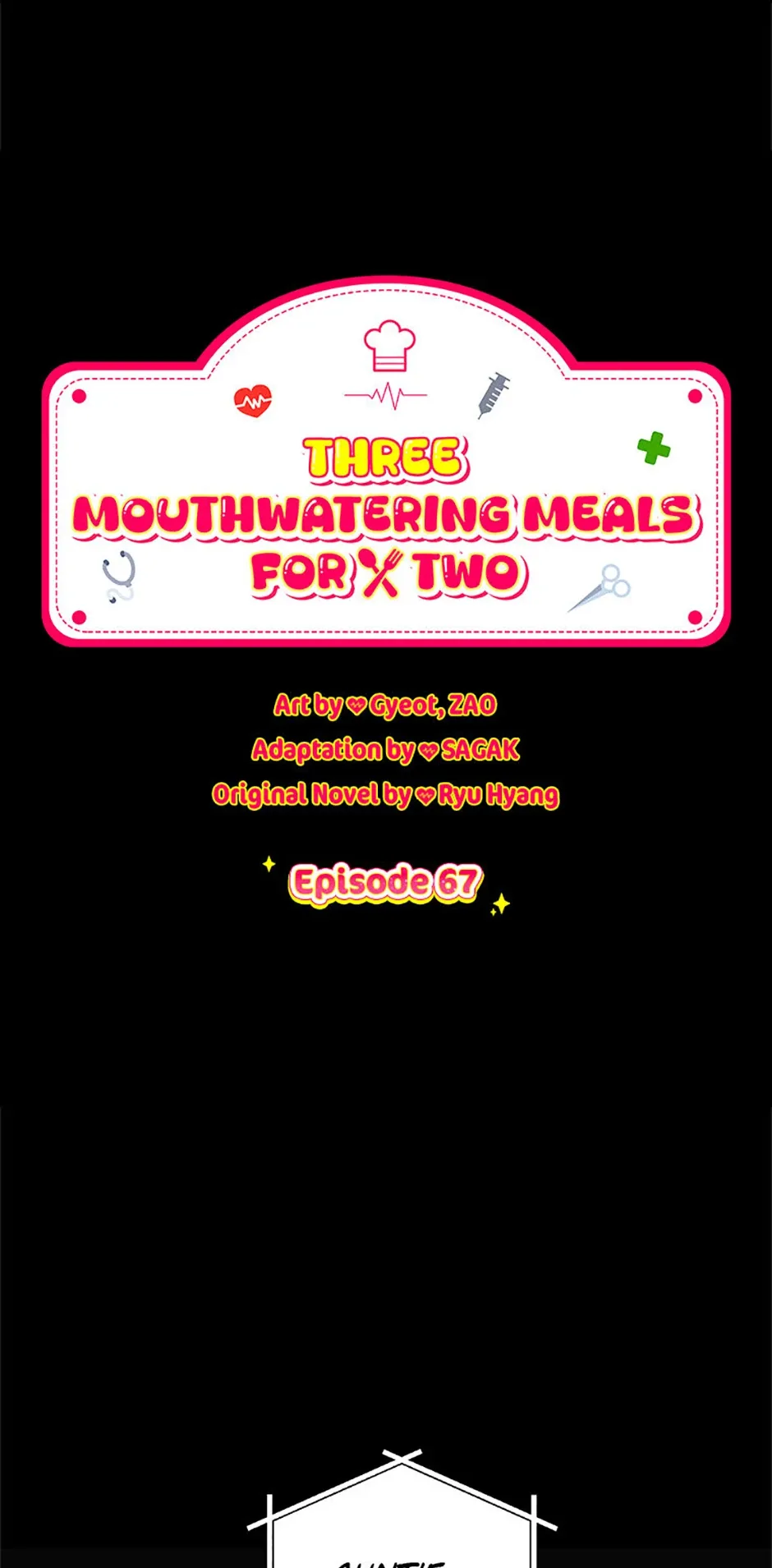 Three Delicious Meals: Just the Two of Us Chapter 67 page 2