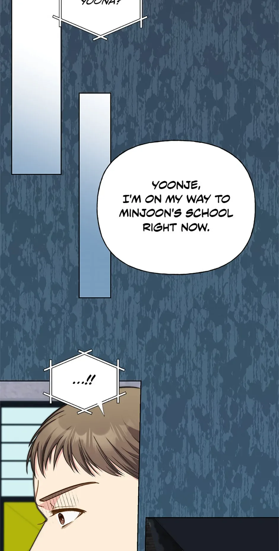 Three Delicious Meals: Just the Two of Us Chapter 67 page 26