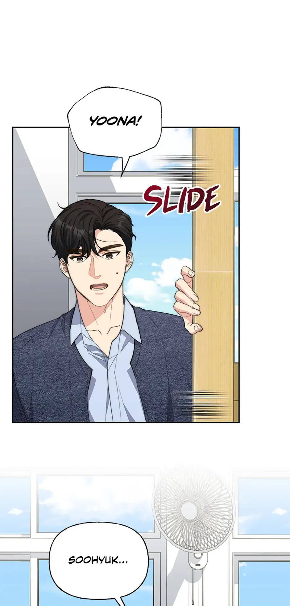 Three Delicious Meals: Just the Two of Us Chapter 67 page 44