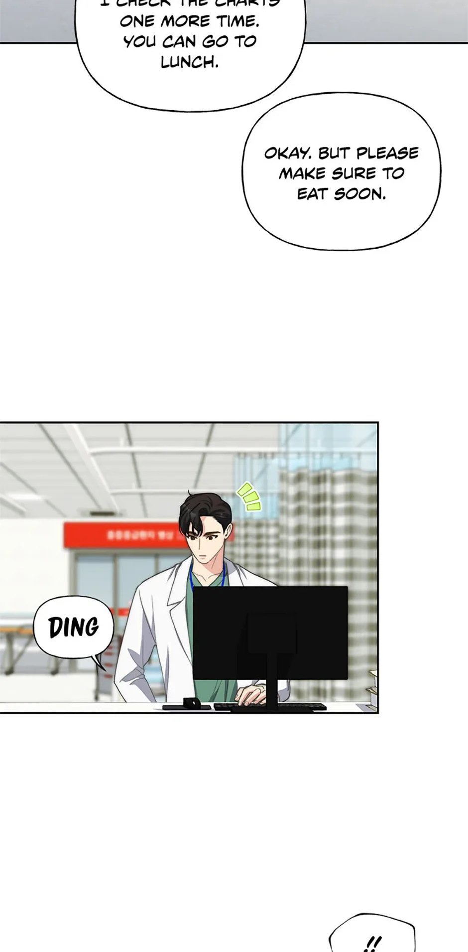 Three Delicious Meals: Just the Two of Us Chapter 64 page 67