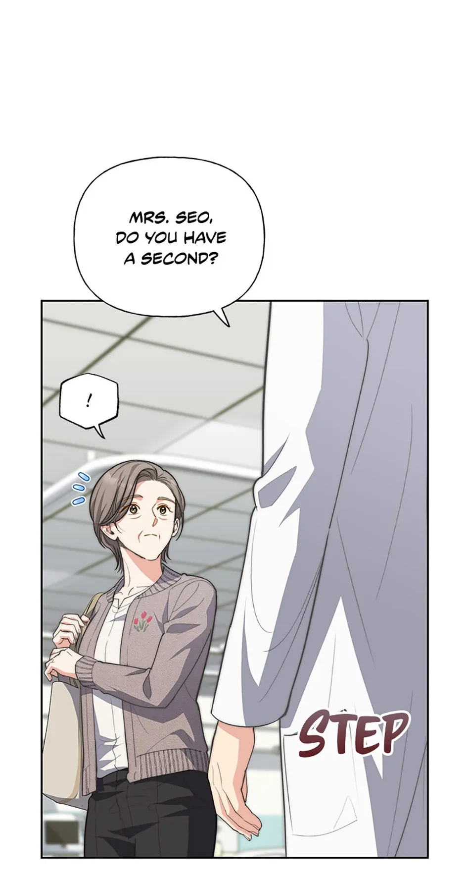 Three Delicious Meals: Just the Two of Us Chapter 68 page 12