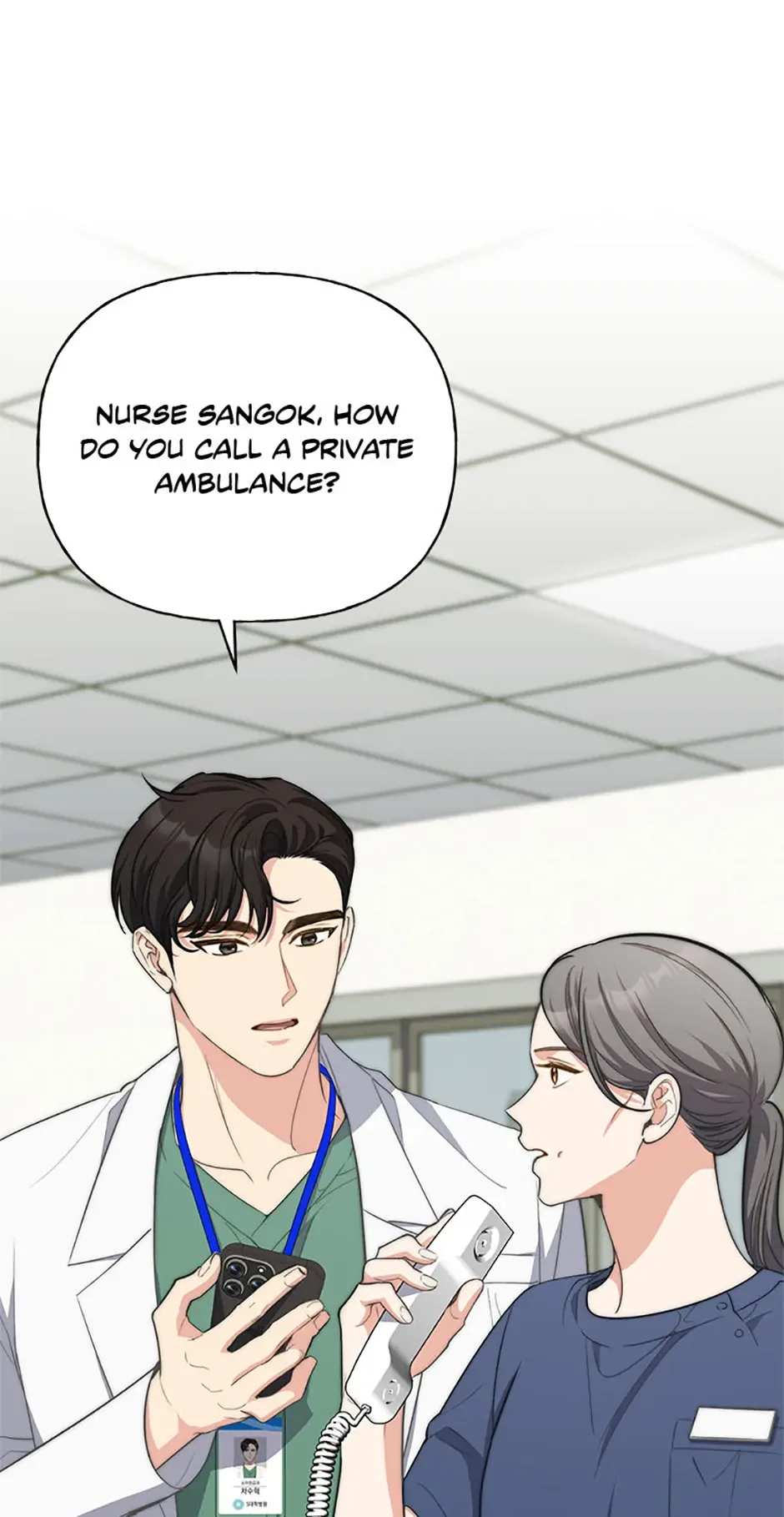 Three Delicious Meals: Just the Two of Us Chapter 68 page 5