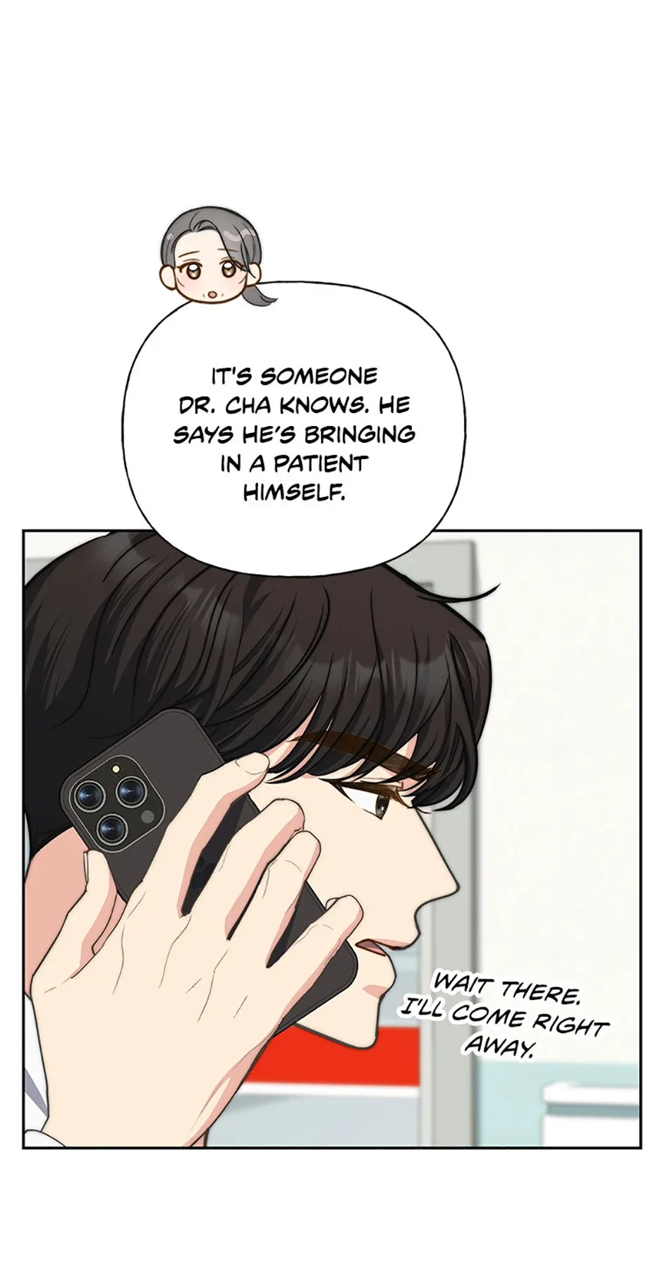 Three Delicious Meals: Just the Two of Us Chapter 68 page 8