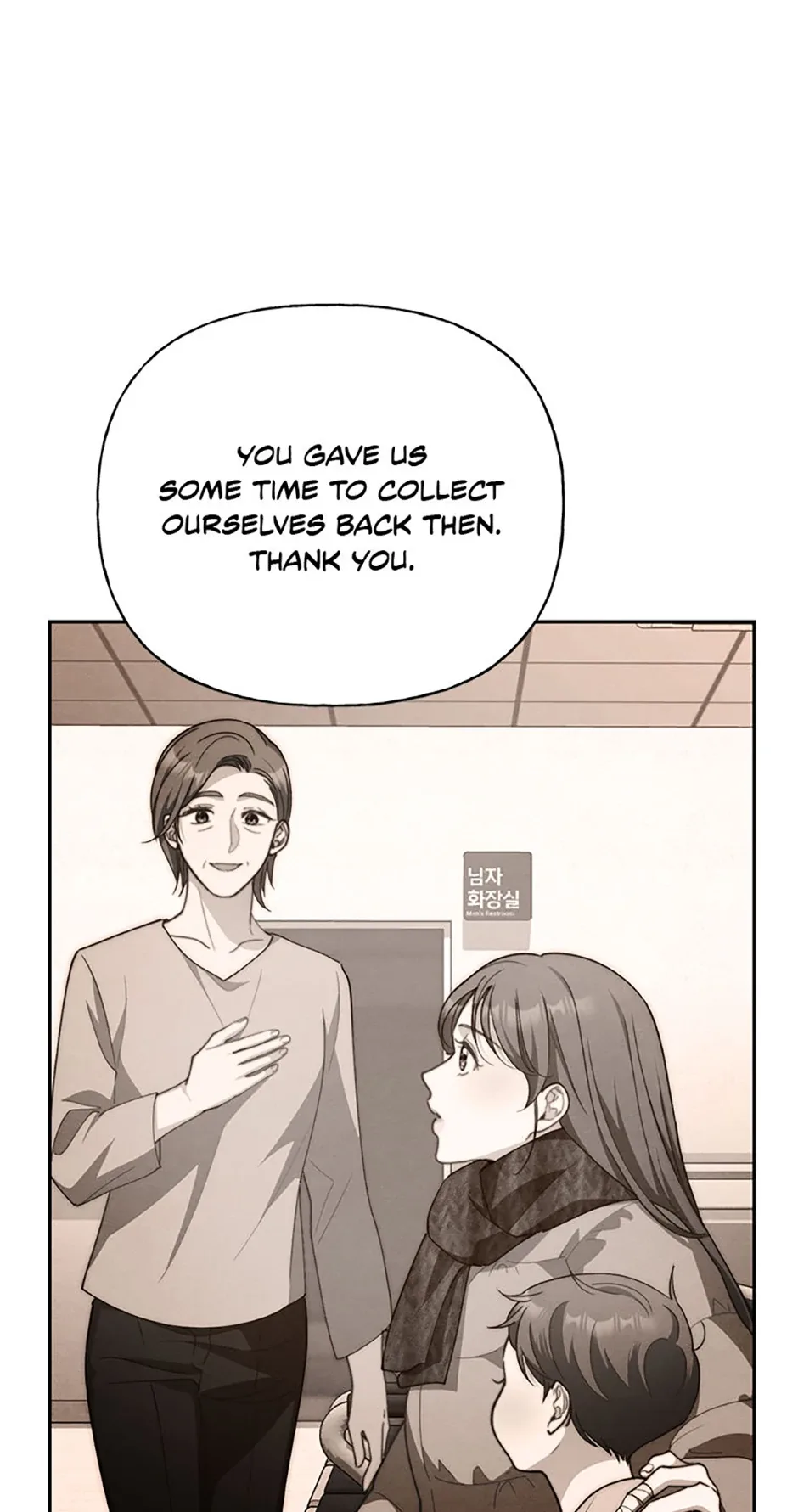 Three Delicious Meals: Just the Two of Us Chapter 68 page 34