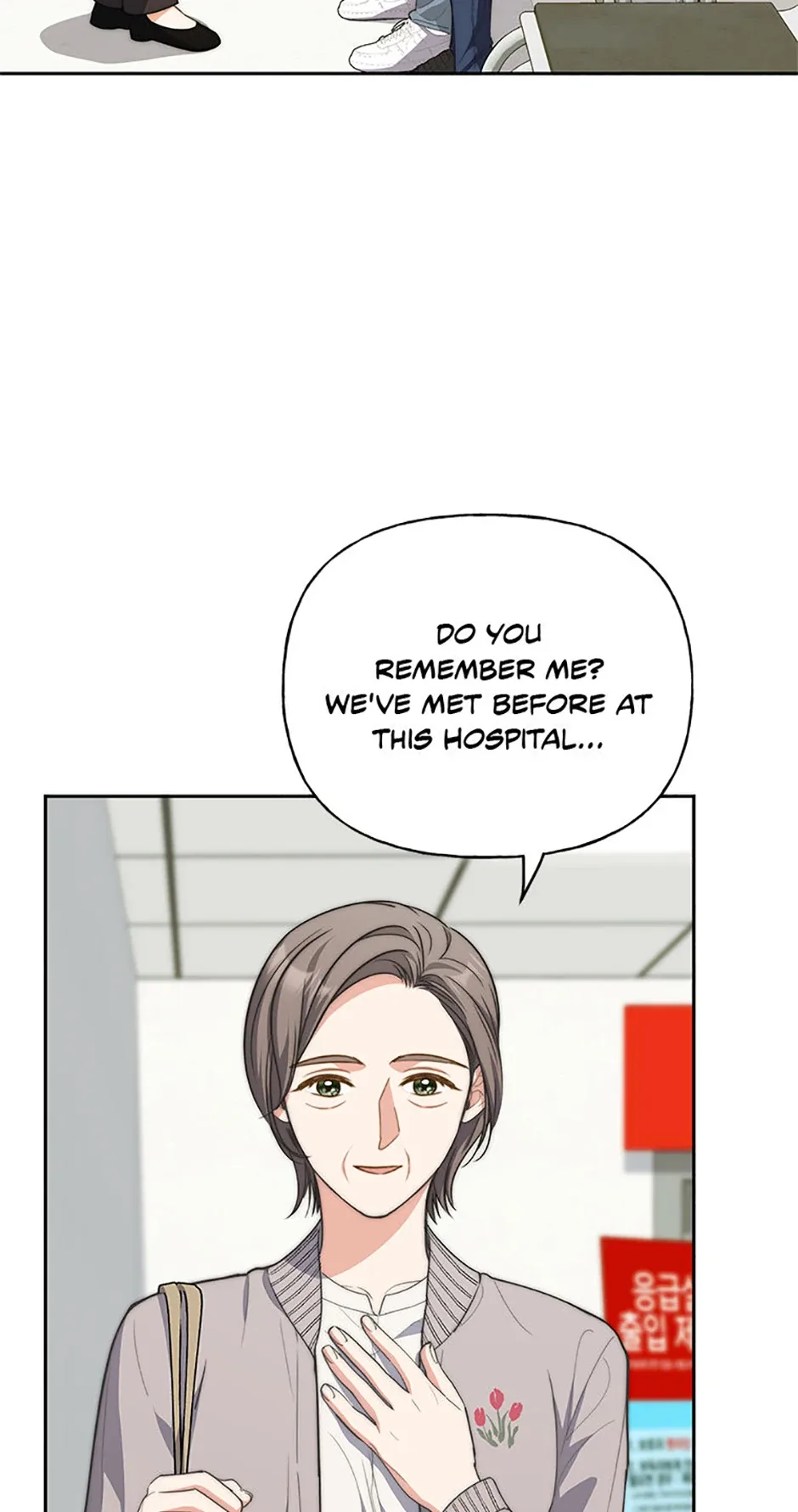 Three Delicious Meals: Just the Two of Us Chapter 68 page 32