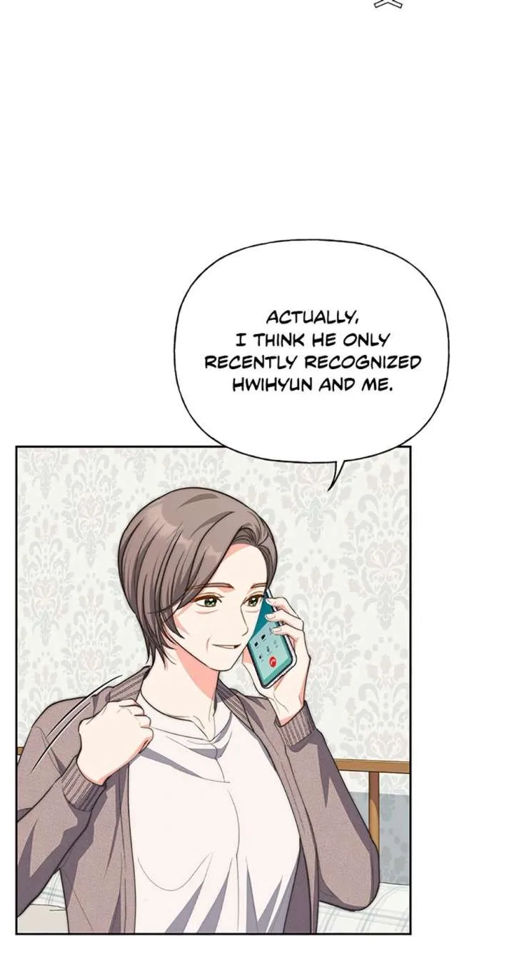 Three Delicious Meals: Just the Two of Us Chapter 72 page 13