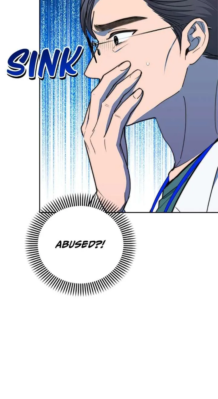Three Delicious Meals: Just the Two of Us Chapter 72 page 72