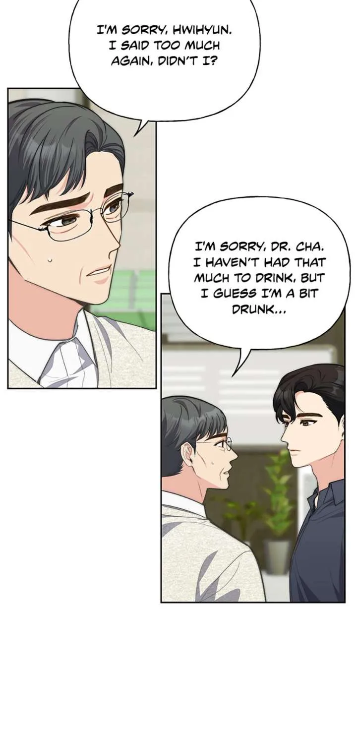 Three Delicious Meals: Just the Two of Us Chapter 73 page 28