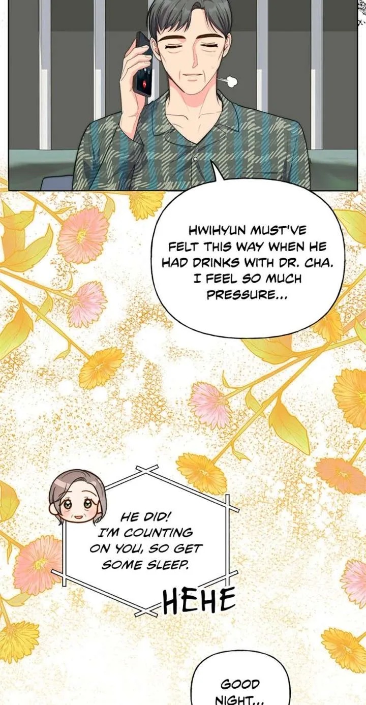 Three Delicious Meals: Just the Two of Us Chapter 72 page 32