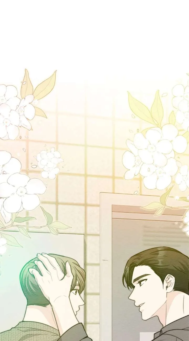 Three Delicious Meals: Just the Two of Us Chapter 74 page 38